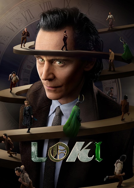 مسلسل Loki الموسم الثاني الحلقة 4 مترجمة