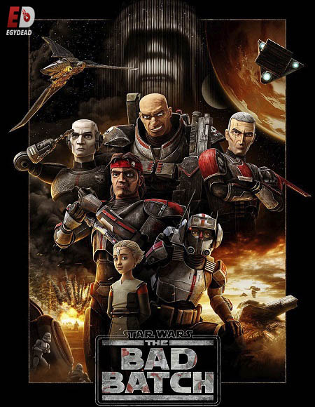 Star Wars The Bad Batch الموسم الاول الحلقة 9