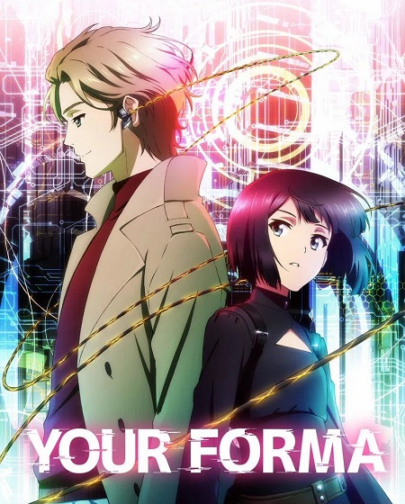 انمي Your Forma الحلقة 10 مترجمة