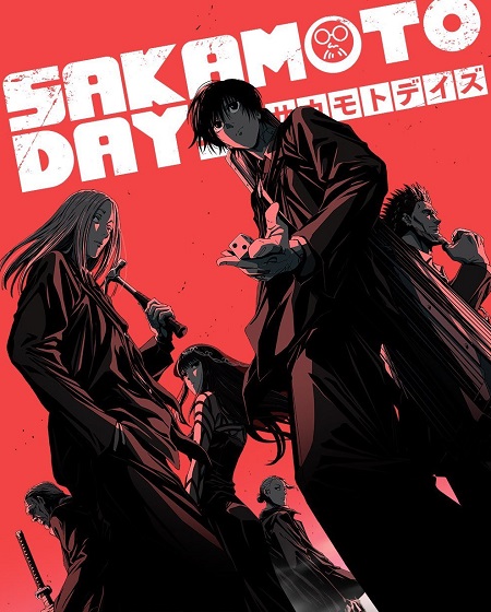 انمي Sakamoto Days الحلقة 2 مترجمة