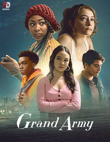 مسلسل Grand Army الموسم الاول الحلقة 9
