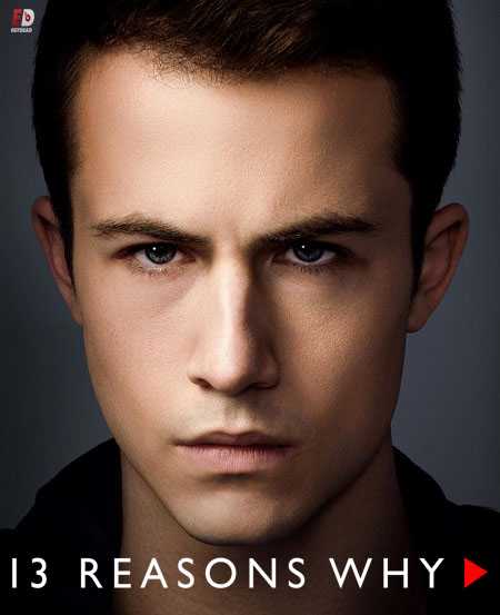 مسلسل 13 Reasons Why الموسم الثالث الحلقة 12