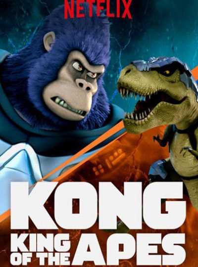 مشاهدة كرتون Kong King of the Apes الموسم الثاني الحلقة 3