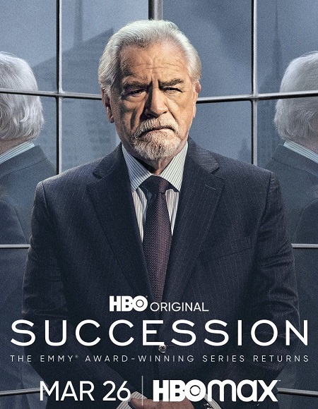 مسلسل Succession الموسم الرابع الحلقة 1 مترجمة