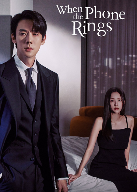 حين يرن الهاتف When the Phone Rings الحلقة 11 مترجمة