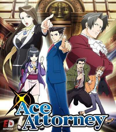 مشاهدة انمي Gyakuten Saiban الحلقة 4