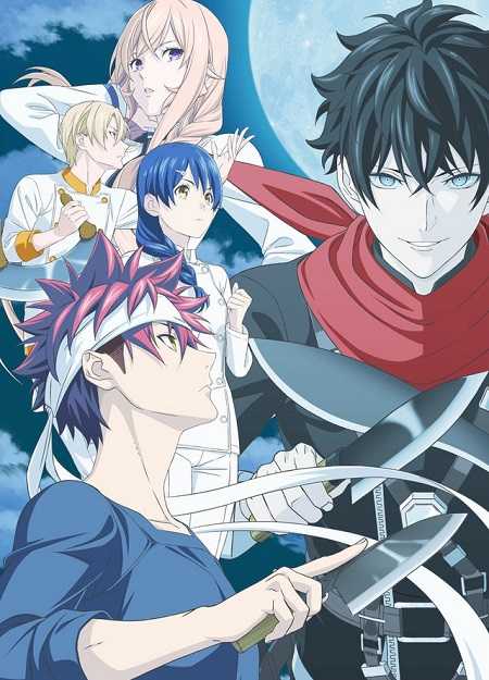 انمي Shokugeki no Souma الموسم الخامس الحلقة 8 مترجمة