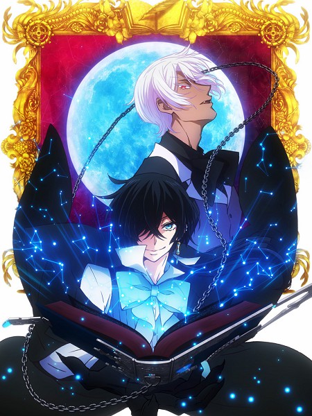 انمي Vanitas no Carte الحلقة 1