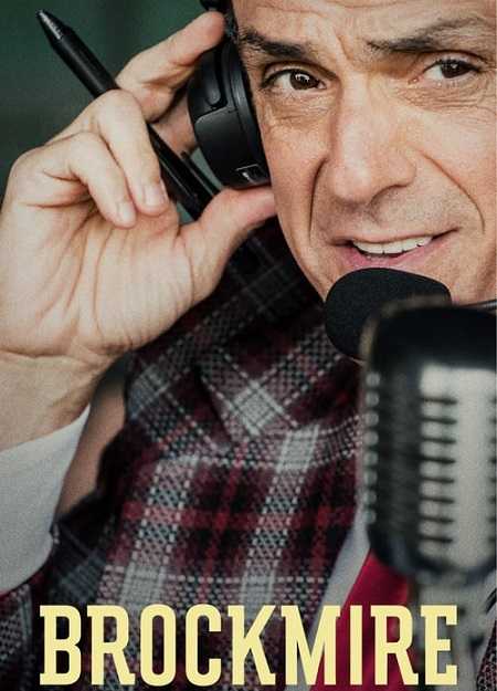 مسلسل Brockmire الموسم الرابع الحلقة 8