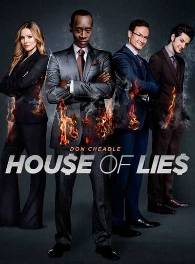 مسلسل House of Lies الموسم الثاني الحلقة 1