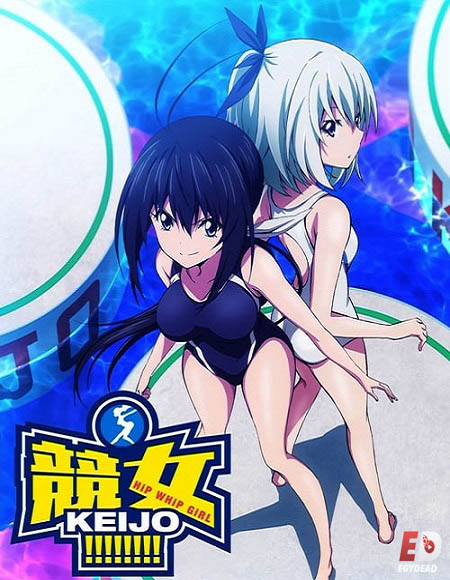 انمي Keijo كيجو الحلقة 3 مترجمة