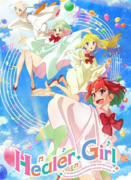 انمي Healer Girl الحلقة 2 مترجمة