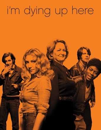 مشاهدة مسلسل I’m Dying Up Here الموسم الثاني الحلقة 6