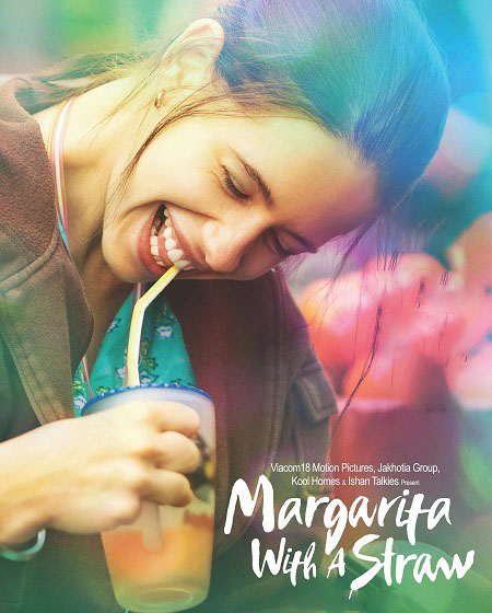 مشاهدة فيلم Margarita with a Straw 2014 مترجم