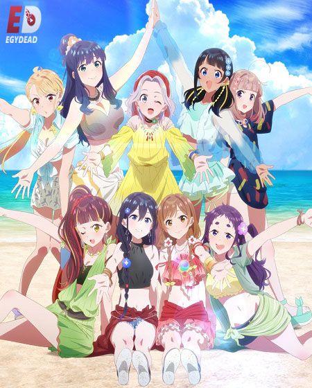 انمي Selection Project الحلقة 2 مترجمة