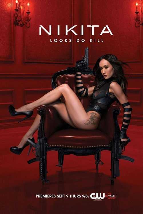 مسلسل Nikita الموسم الاول الحلقة 19