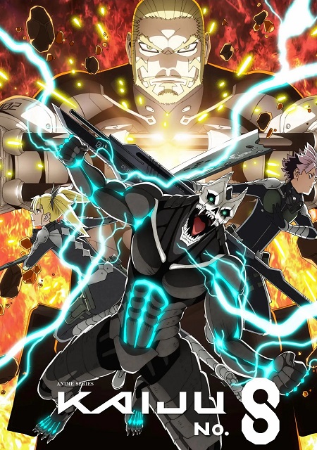 انمي Kaiju No 8 الموسم الثاني الحلقة 10 مترجمة