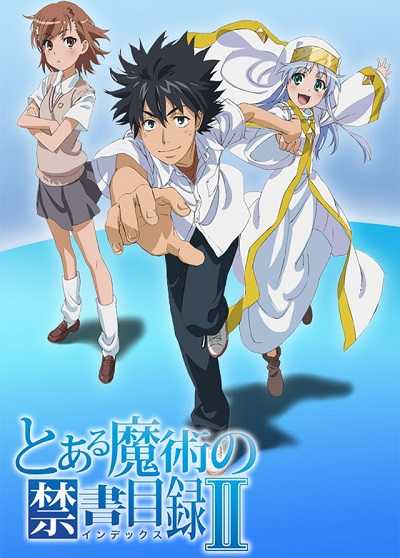 مشاهدة انمي Toaru Majutsu no Index II الحلقة 10
