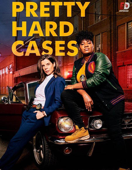 مسلسل Pretty Hard Cases الموسم الاول الحلقة 4 مترجمة