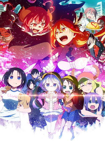 Kobayashi-san Chi no Maid Dragon الموسم الثاني الحلقة 6