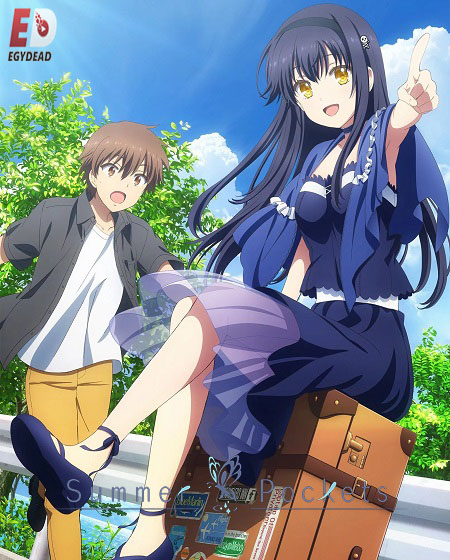 انمي Summer Pockets الحلقة 4 مترجمة