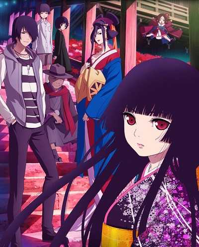 انمي Jigoku Shoujo الموسم الرابع الحلقة 6