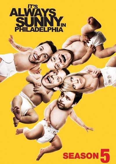 مسلسل It’s Always Sunny in Philadelphia الموسم الخامس الحلقة 4