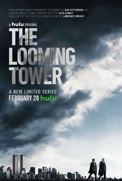 مشاهدة مسلسل The Looming Tower الحلقة 2