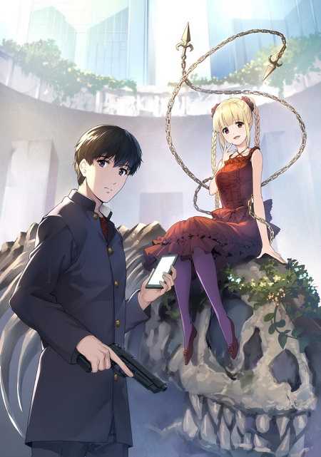 انمي Darwin’s Game الحلقة 6 مترجمة