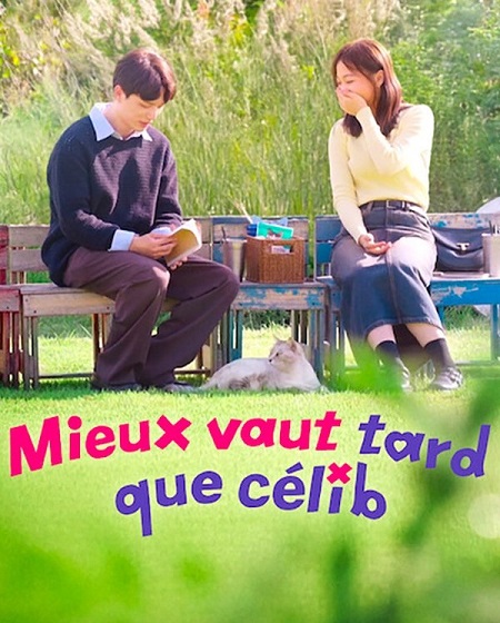 برنامج Better Late Than Single الموسم الاول الحلقة 1 مترجمة