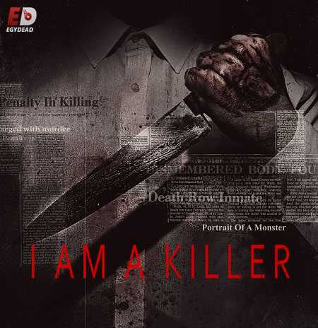 مسلسل I Am a Killer الموسم الثاني الحلقة 10 مترجمة