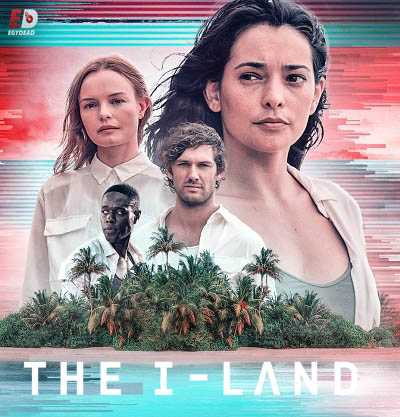 مسلسل The I-Land الموسم الاول الحلقة 4 مترجمة