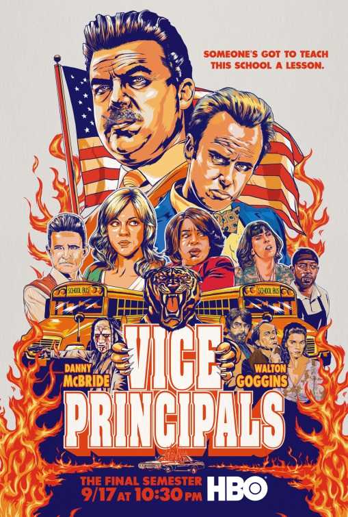 مسلسل Vice Principals الموسم الثاني الحلقة 3