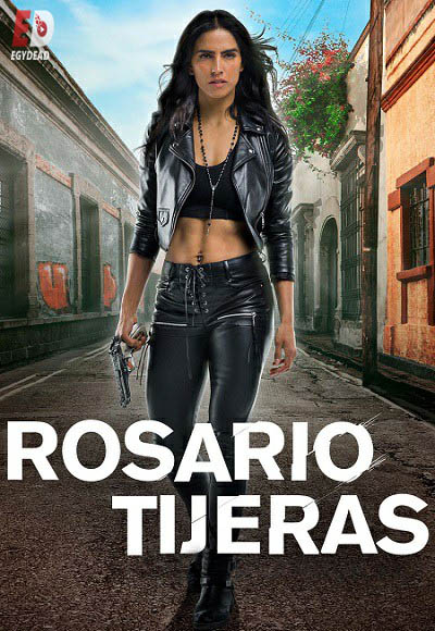مسلسل Rosario Tijeras الموسم الثاني الحلقة 51 مترجمة