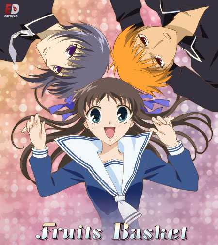 انمي Fruits Basket الحلقة 12