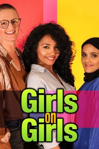 مسلسل Girls on Girls الموسم الاول الحلقة 3 مترجمة