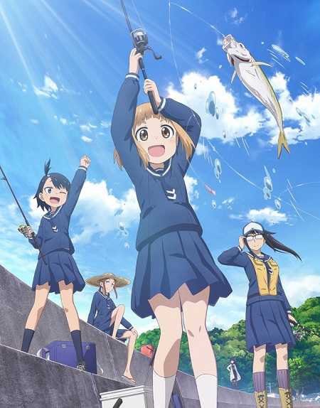 انمي Houkago Teibou Nisshi الحلقة 2