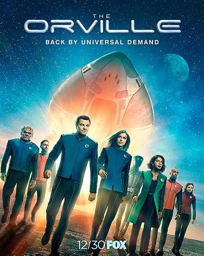 مسلسل The Orville الموسم الثاني الحلقة 13 مترجمة