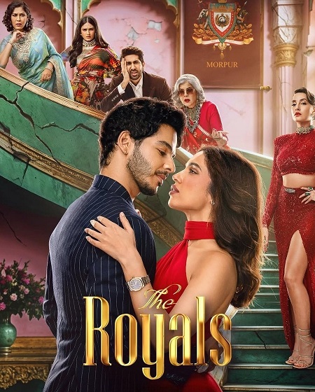 مسلسل The Royals 2025 الموسم الاول الحلقة 1 مترجمة