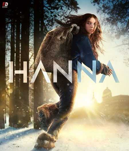 مسلسل Hanna الموسم الاول الحلقة 8 مترجمة