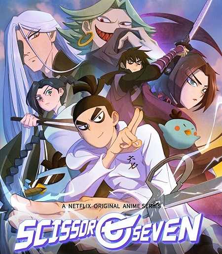 انمي Scissor Seven الموسم الثاني الحلقة 10