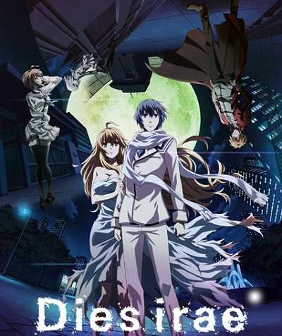 مشاهدة انمي Dies Irae الحلقة 2