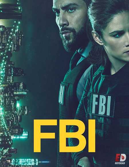 مسلسل FBI الموسم الثالث الحلقة 9 مترجمة