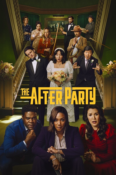 مسلسل The Afterparty الموسم الثاني الحلقة 9 مترجمة