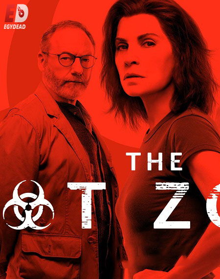 مسلسل The Hot Zone الموسم الاول الحلقة 5 مترجمة