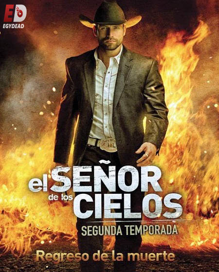 El Señor de los Cielos الموسم الثاني الحلقة 34 مترجمة