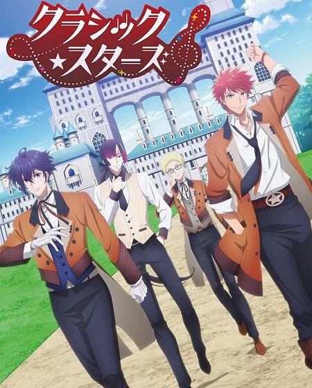 انمي Classic Stars الحلقة 9 مترجمة