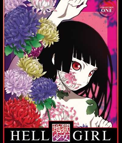 انمي Jigoku Shoujo الموسم الاول الحلقة 18