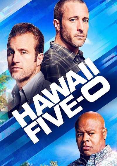 مسلسل Hawaii Five-0 الموسم التاسع الحلقة 4