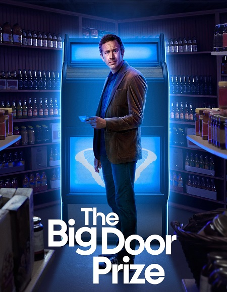 مسلسل The Big Door Prize الموسم الاول الحلقة 4 مترجمة